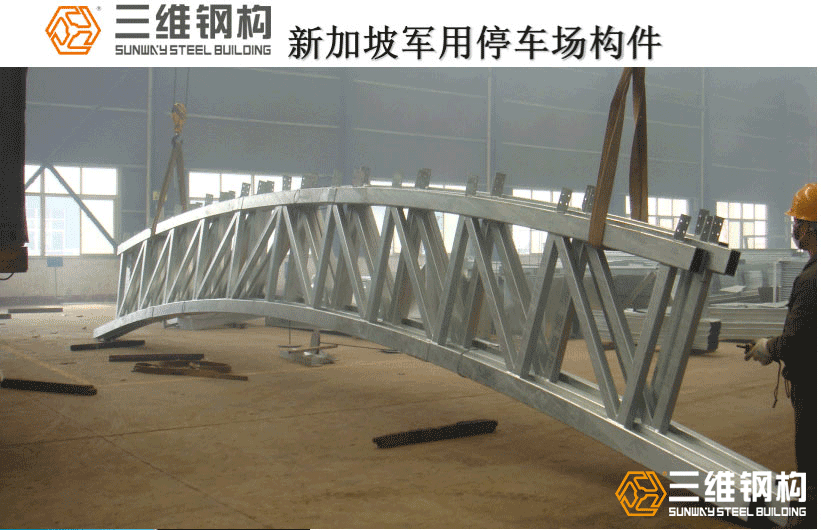 鋼結(jié)構(gòu)桿件機加工時應注意的事項有哪些